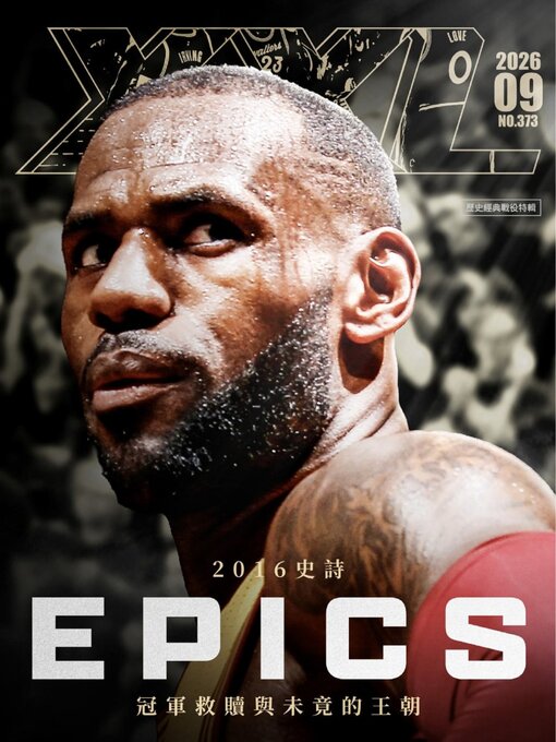 Cover image for XXL Basketball